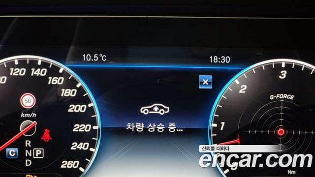 Mercedes-Benz CLS-Class 2018 — ფოტო 11/20