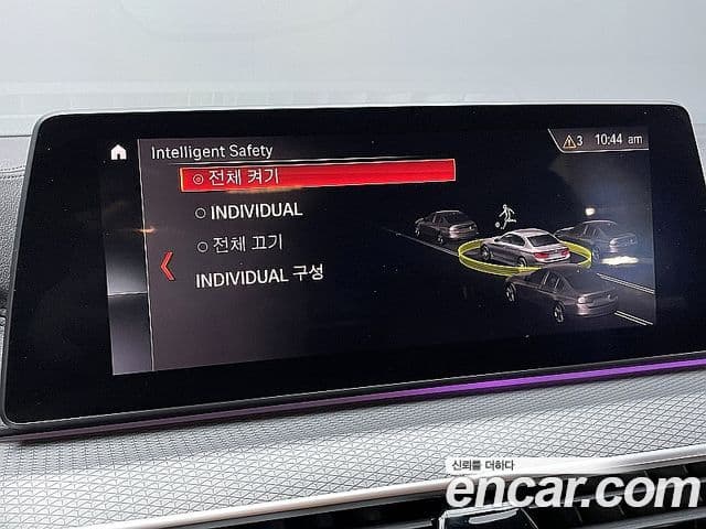 BMW 5 Series 2019 — Photo 17/20