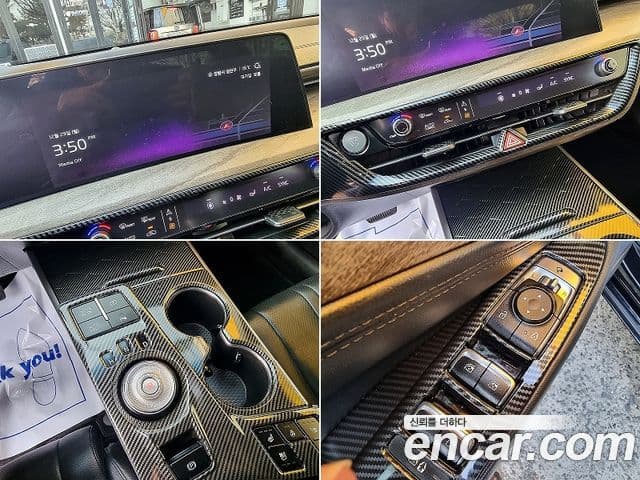 Kia K8 2021 — Şəkil 9/20
