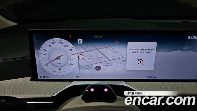 Genesis GV80 2024 — ფოტო 16/20