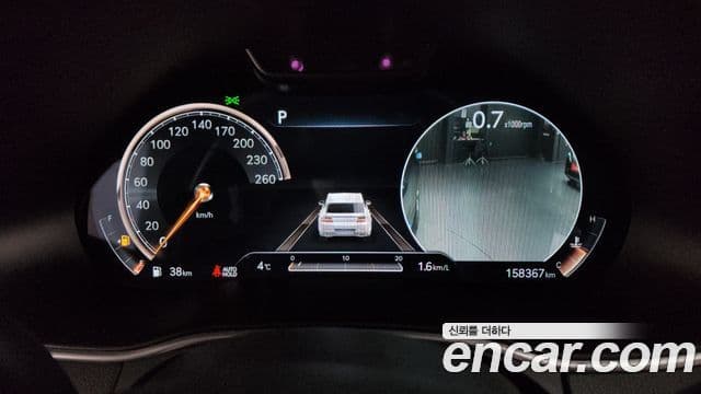 Genesis GV80 2020 — Şəkil 8/20