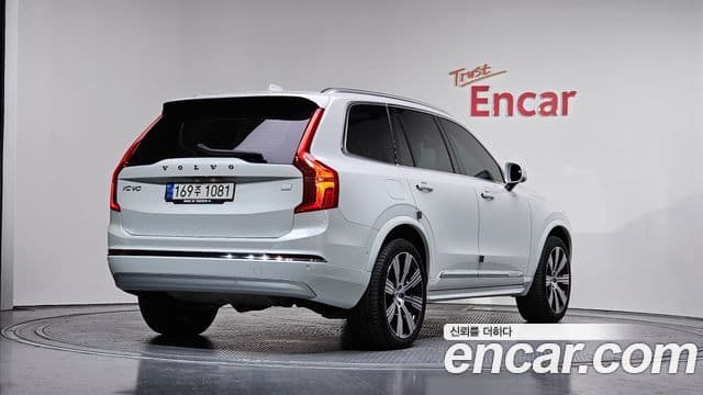 Volvo XC90 2022 — Şəkil 5/20
