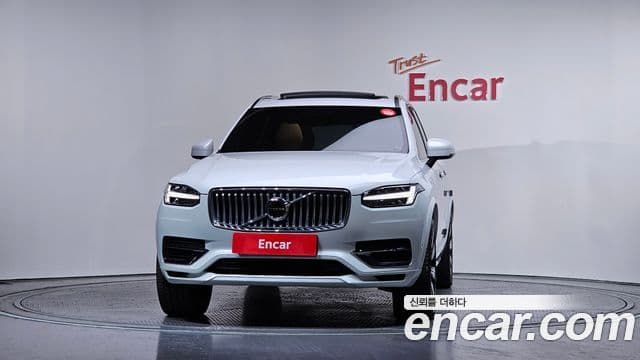 Volvo XC90 2022 — Şəkil 3/20