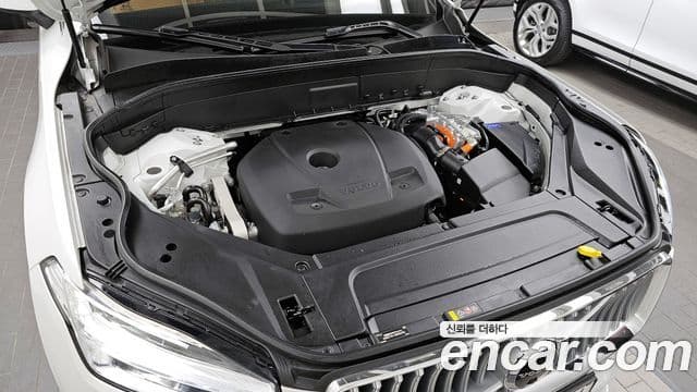 Volvo XC90 2022 — Şəkil 1/20