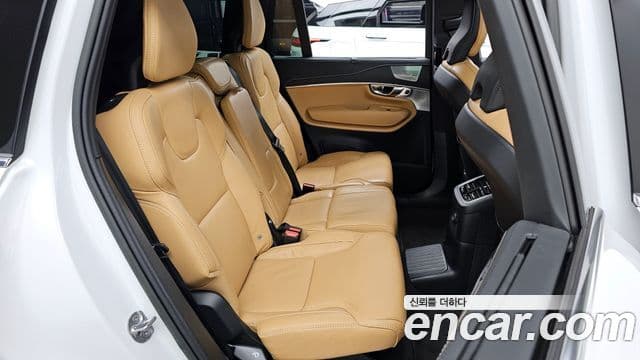 Volvo XC90 2022 — Şəkil 12/20
