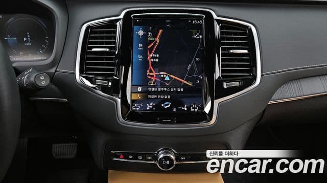 Volvo XC90 2022 — Şəkil 6/20