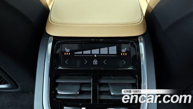 Volvo XC90 2022 — Şəkil 19/20