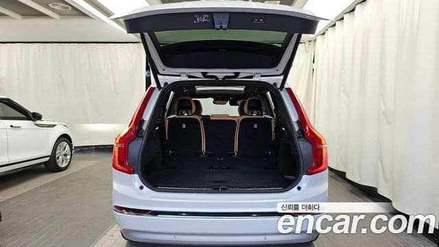 Volvo XC90 2022 — Şəkil 20/20