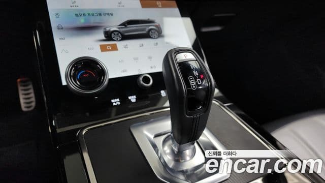 Land Rover Range Rover Evoque 2022 — Photo 6/20