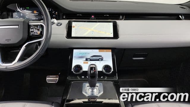 Land Rover Range Rover Evoque 2022 — Photo 10/20