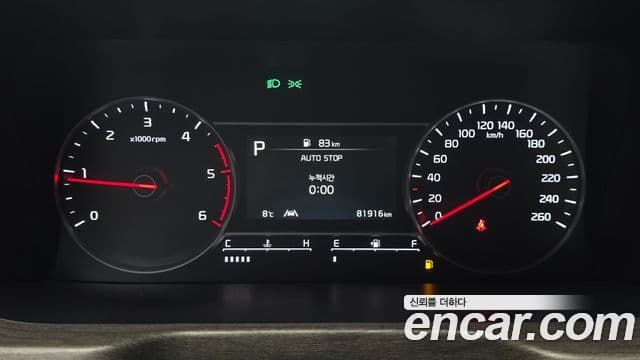 Kia Sorento 2021 — фото 8 из 20
