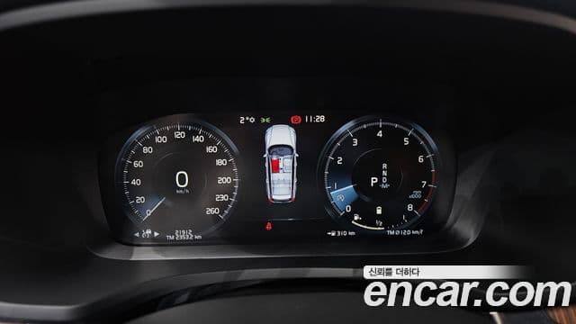 Volvo V60 Cross Country 2021 — ფოტო 7/20