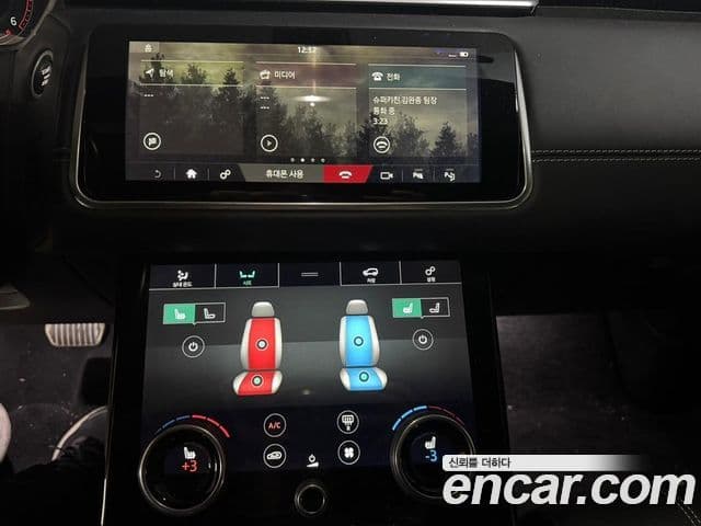 Land Rover Range Rover Velar 2018 — ფოტო 14/20