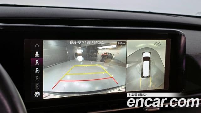 Kia Carnival 2021 — Şəkil 16/20