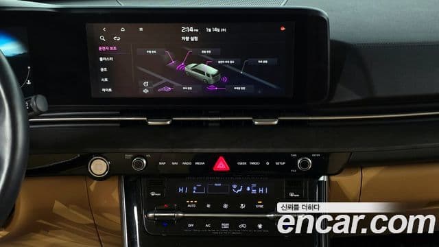 Kia Carnival 2021 — Şəkil 17/20