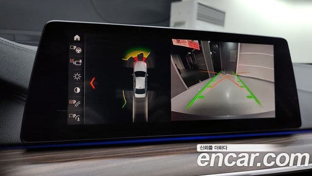 BMW 5 Series 2019 — Şəkil 15/20