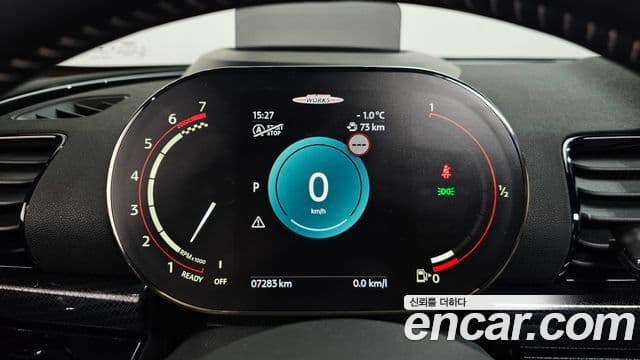 Mini Cooper S Clubman 2022 — Şəkil 8/20