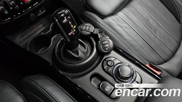 Mini Cooper S Clubman 2022 — Şəkil 9/20