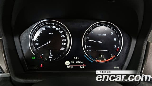 BMW X1 2021 — Şəkil 7/20