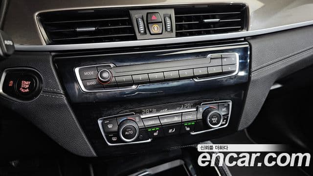 BMW X1 2021 — Şəkil 10/20