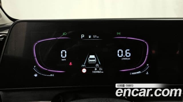 Kia Sportage 2022 — Photo 20/20