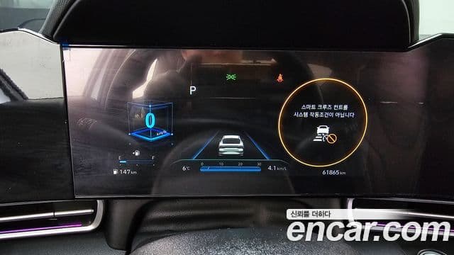 Hyundai Avante 2021 — Şəkil 8/20