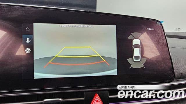 Hyundai Avante 2021 — Şəkil 16/20