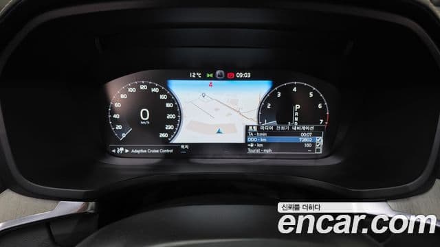 Volvo S60 2019 — Şəkil 8/20