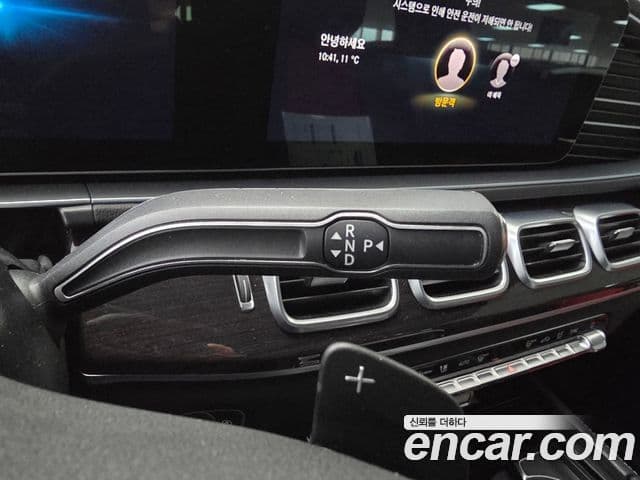 Mercedes-Benz GLE-Class 2023 — Photo 14/17