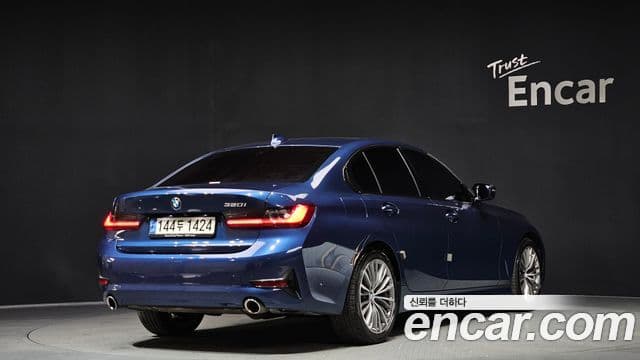 BMW 3 Series, 2022