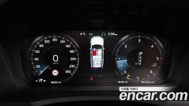 Volvo XC90 2018 — ფოტო 8/20