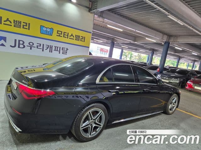 Mercedes-Benz S-Class 2022 — ფოტო 3/20