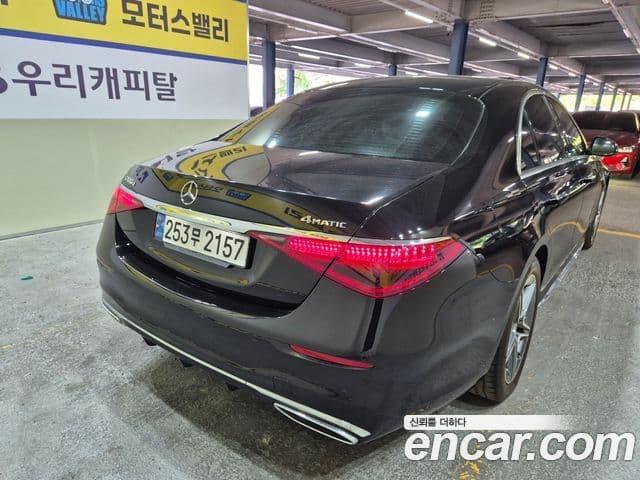 Mercedes-Benz S-Class 2022 — ფოტო 4/20