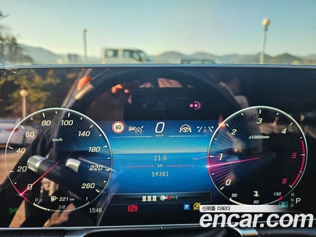 Mercedes-Benz S-Class 2022 — ფოტო 19/20