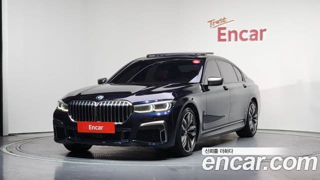 BMW 7 Series 2022 — Şəkil 7/20
