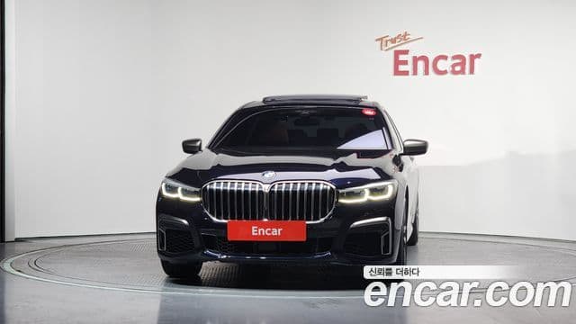 BMW 7 Series 2022 — Şəkil 10/20