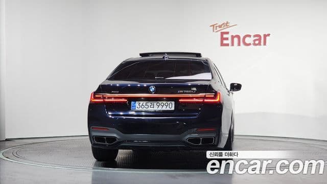 BMW 7 Series 2022 — Şəkil 18/20