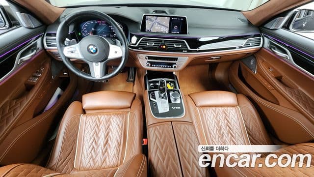 BMW 7 Series 2022 — Şəkil 4/20