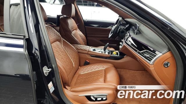 BMW 7 Series 2022 — Şəkil 12/20