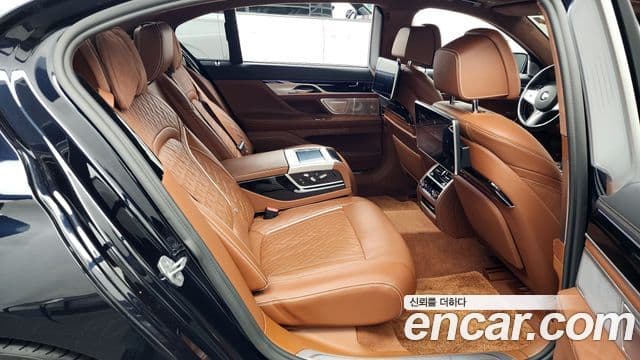 BMW 7 Series 2022 — Şəkil 14/20