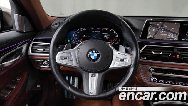 BMW 7 Series 2022 — Şəkil 6/20