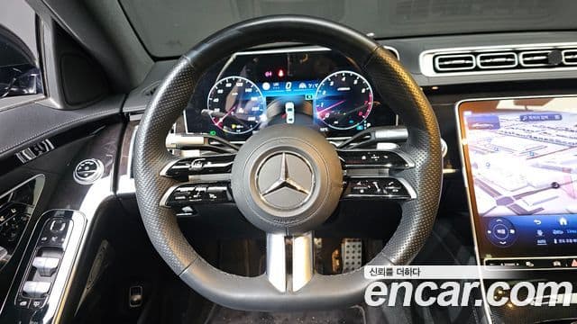 Mercedes-Benz S-Class 2023 — Photo 5/20