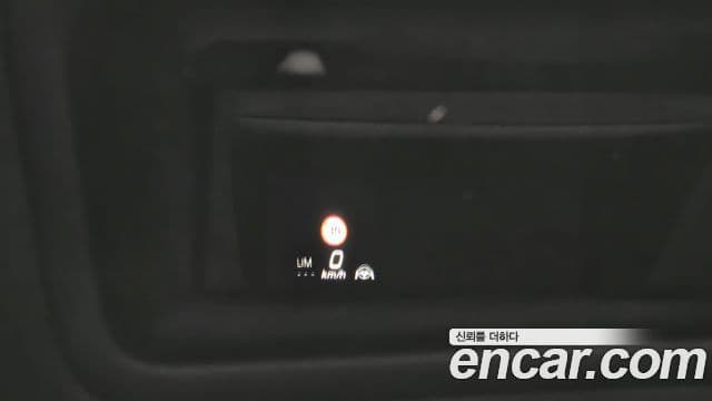 Mercedes-Benz S-Class 2023 — Photo 13/20