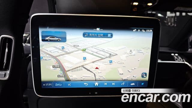 Mercedes-Benz S-Class 2023 — Photo 3/20