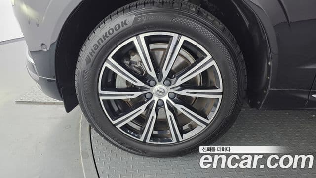 Volvo XC60 2020 — Şəkil 5/20