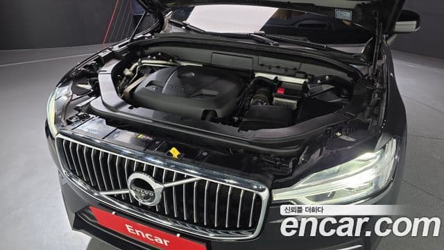 Volvo XC60 2020 — Şəkil 6/20