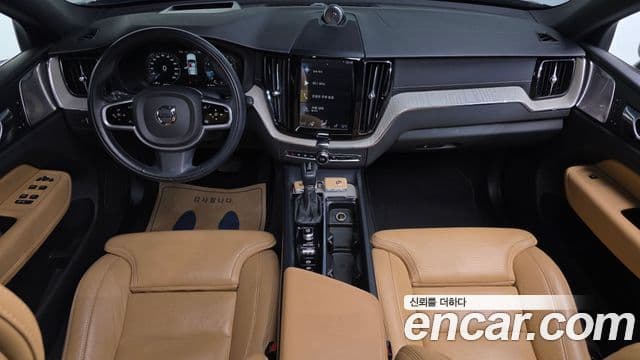 Volvo XC60 2020 — Şəkil 7/20