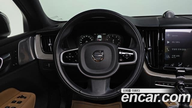 Volvo XC60 2020 — Şəkil 13/20