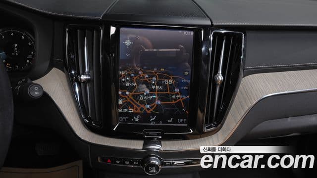 Volvo XC60 2020 — Şəkil 14/20