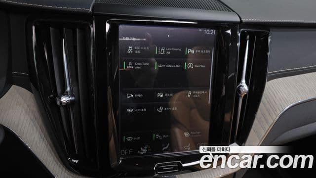 Volvo XC60 2020 — Şəkil 16/20